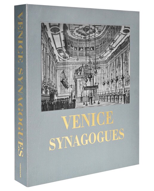 Imagem 0 de Venice Synagogues