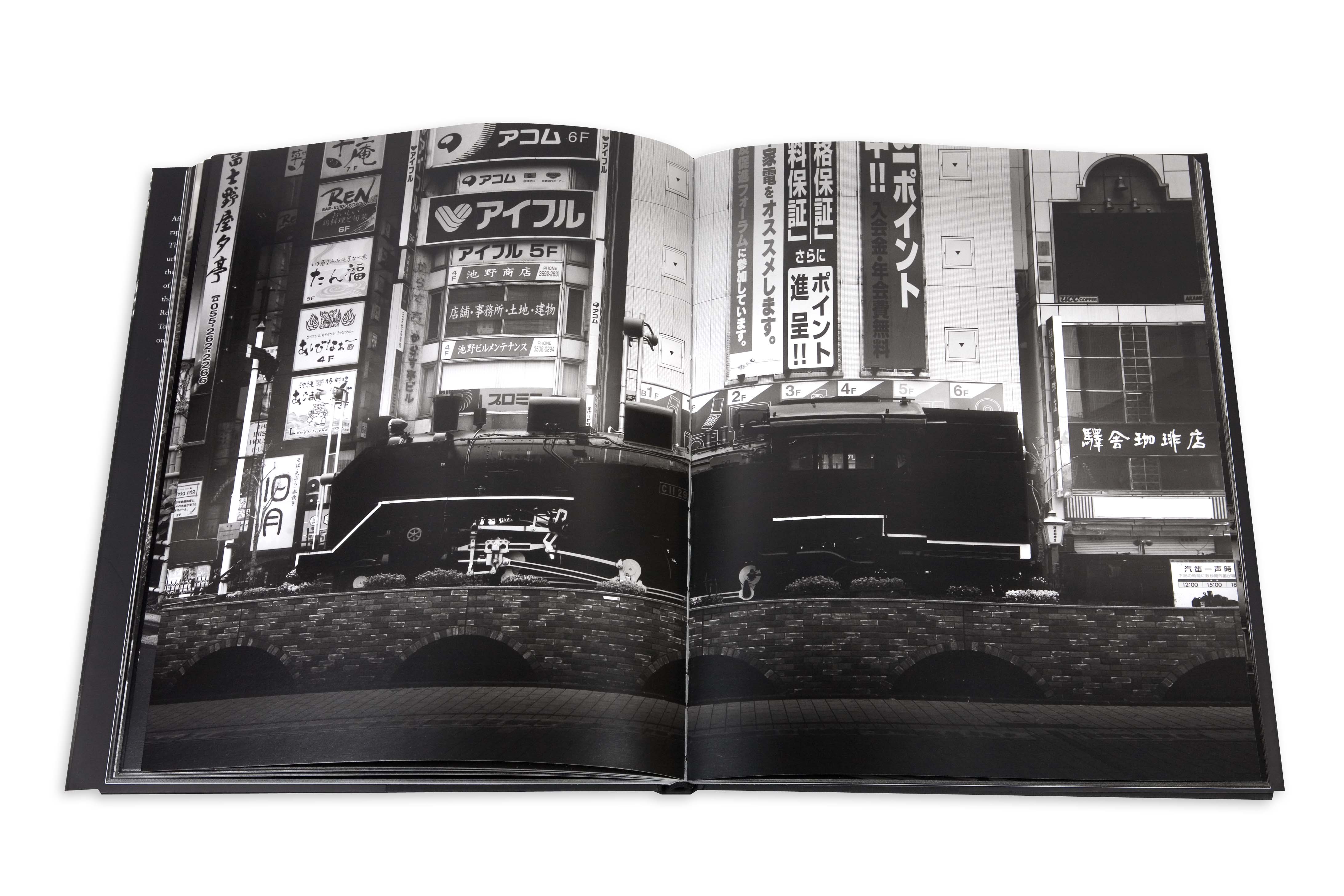 Light Of Tokyo. The 5