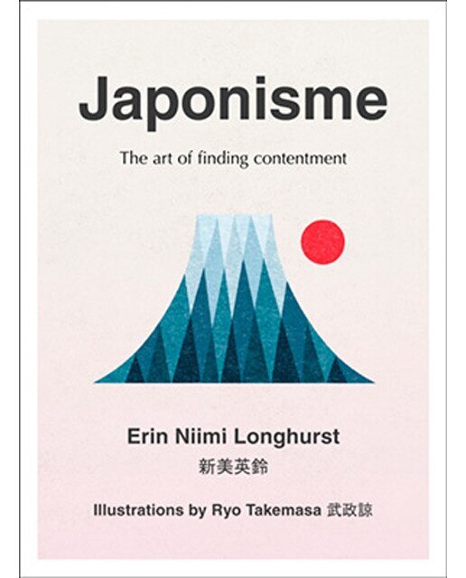 Japonisme: The Art Of Finding Contentment 1