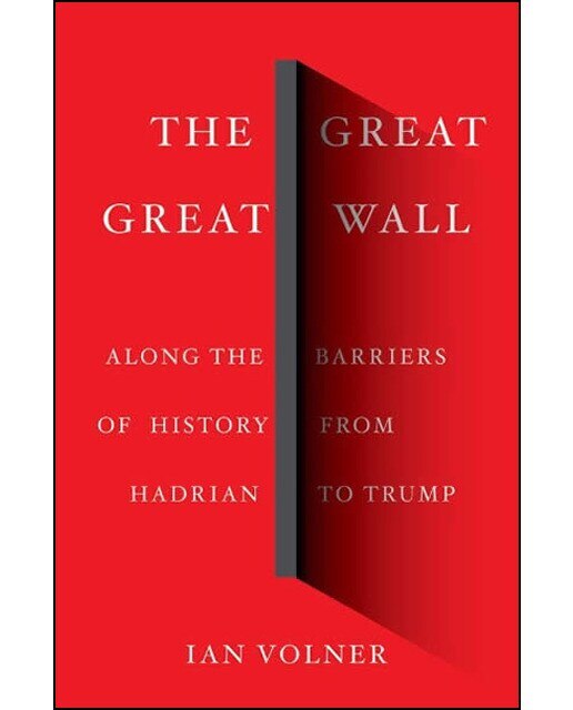 The Great Great Wall 1