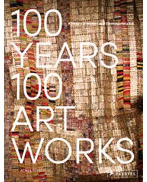 100 Years 100 Artworks 1