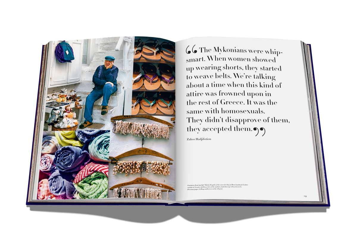 Mykonos muse 4