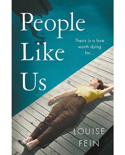 People like us 1