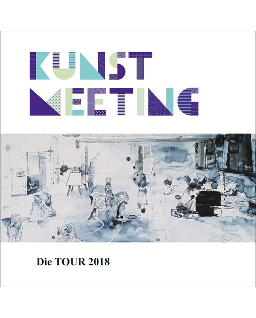 KunstMeeting 1