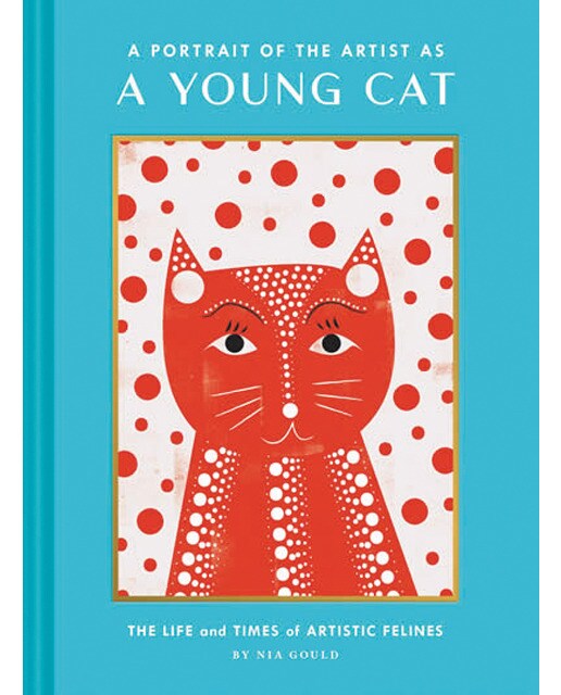 A portrait of the artist as a young cat 1