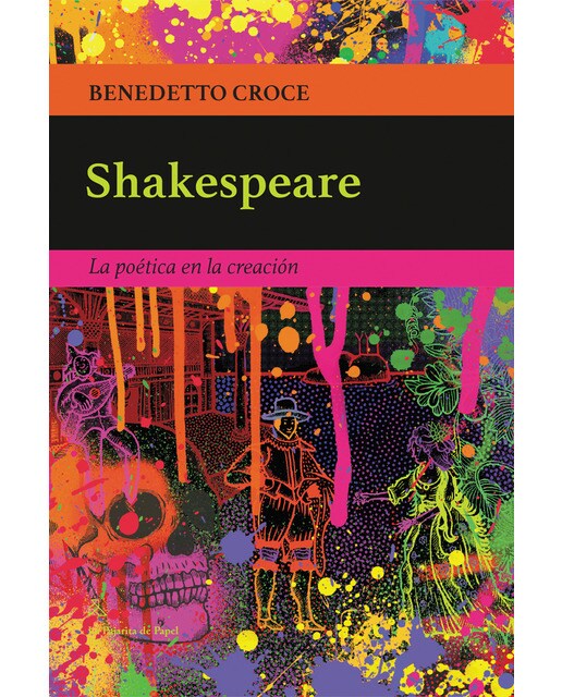 Shakespeare: La poética en la creación(Tapa blanda) 1