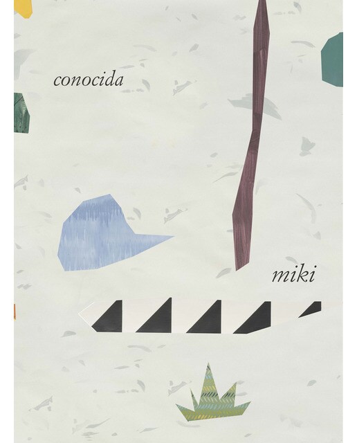 Miki leal: gente conocida, derecho a entrar(Tapa blanda) 1