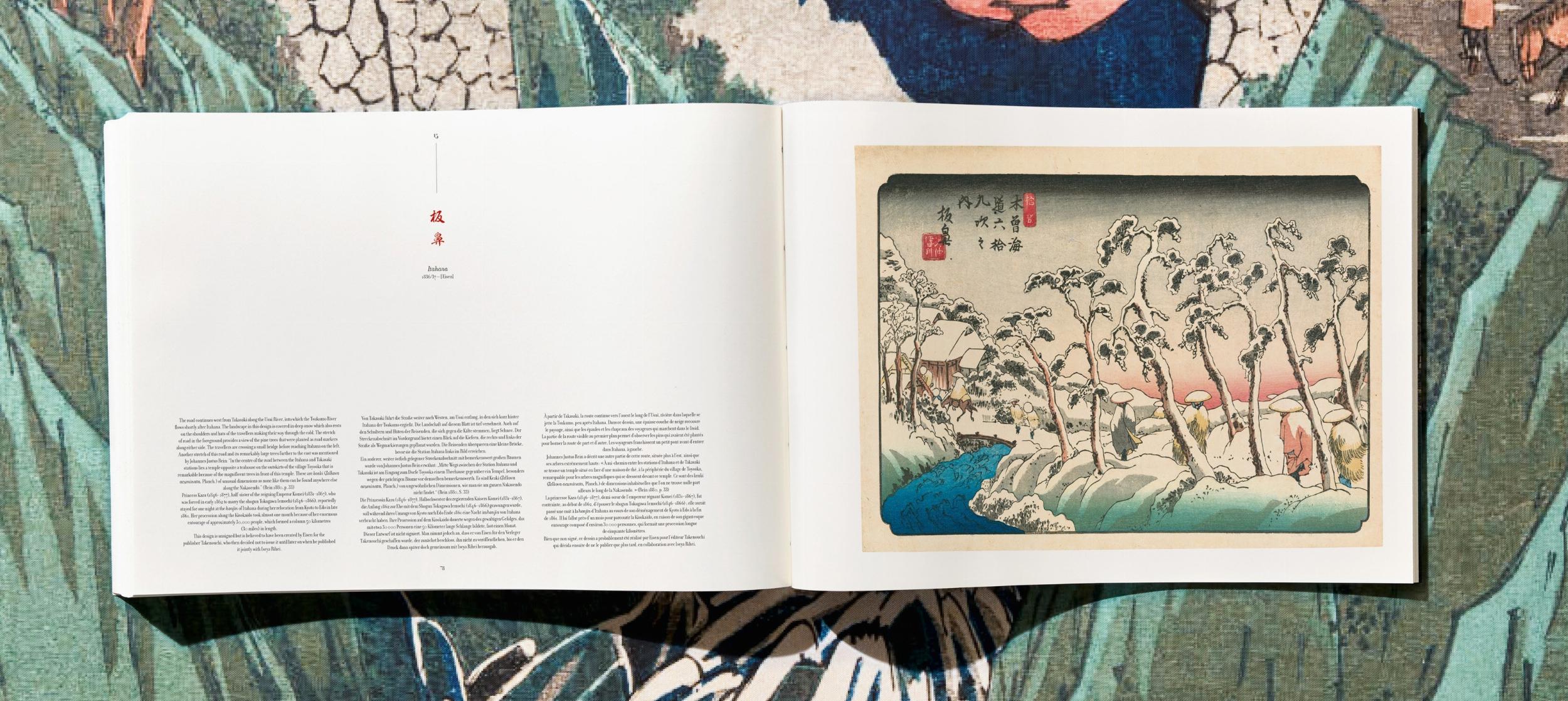 Hiroshige & Eisen. The Sixty-Nine Stations along the Kisokaido (Capa dura) 16