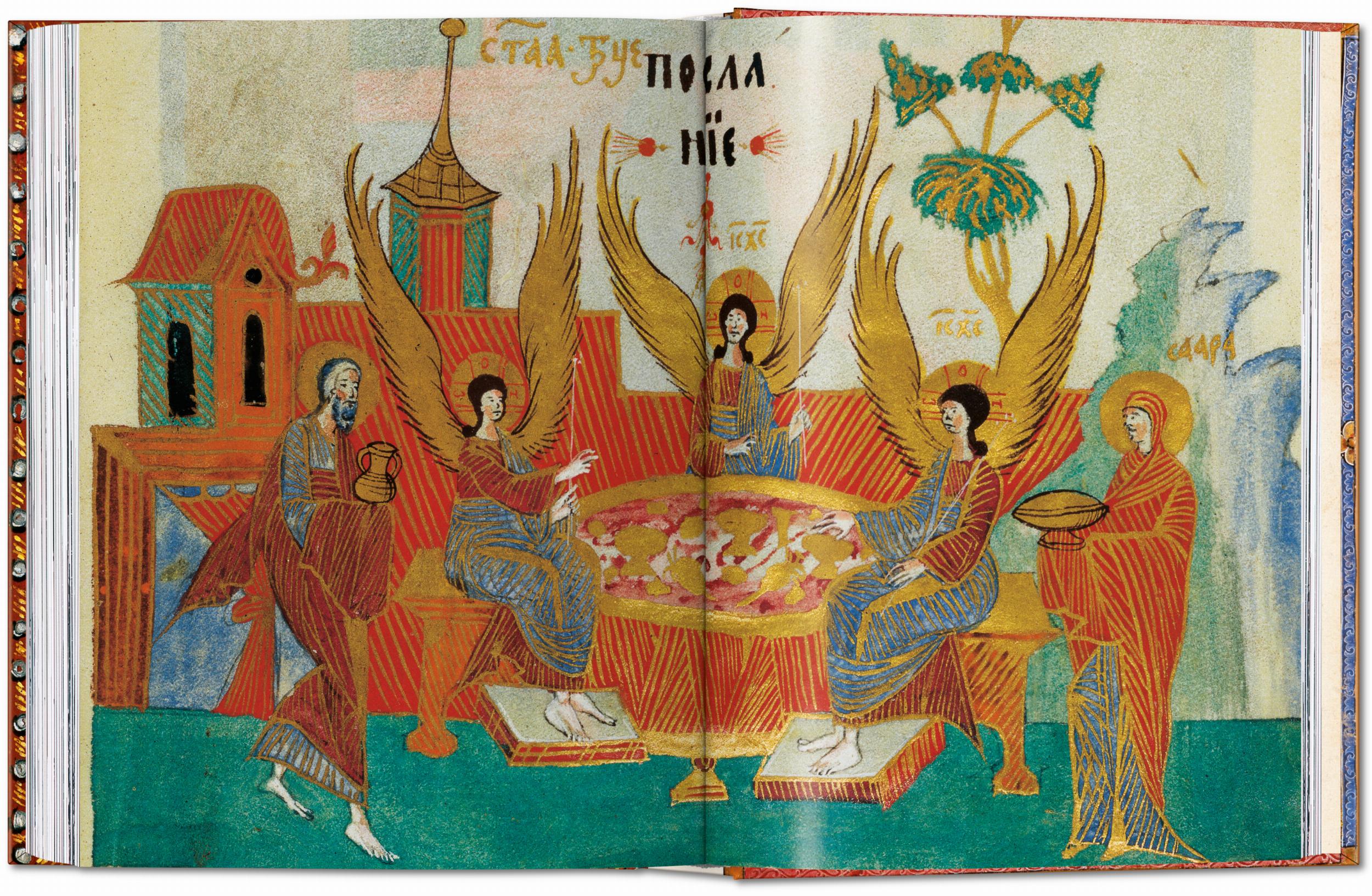 The Book of Bibles. 40th Ed. (Capa dura) 4