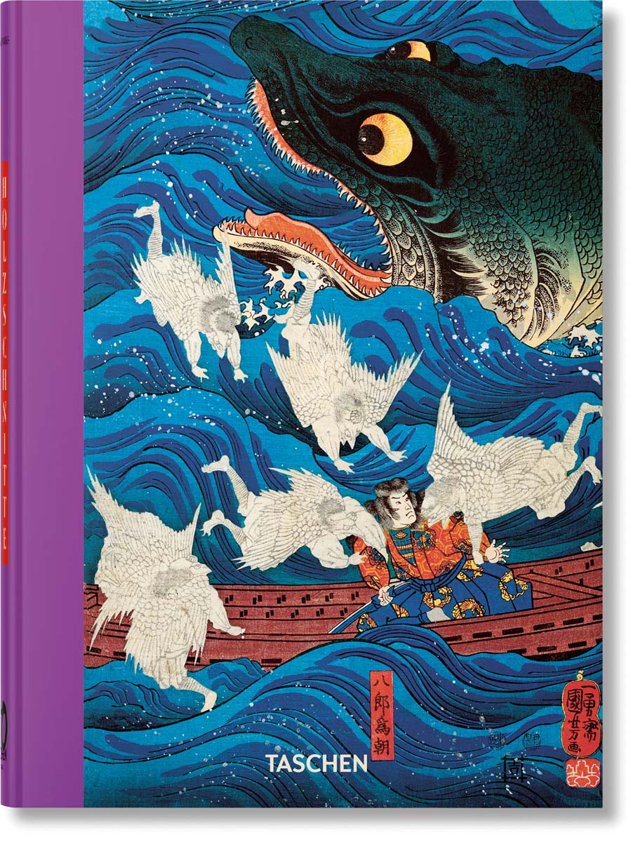 Imagem 0 de Japanische Holzschnitte. 40th Ed. (Capa dura)