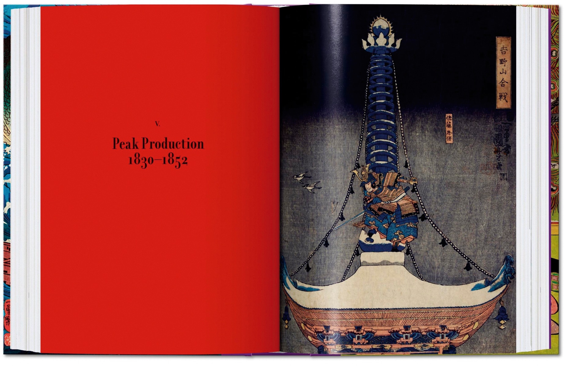Japanische Holzschnitte. 40th Ed. (Capa dura) 6