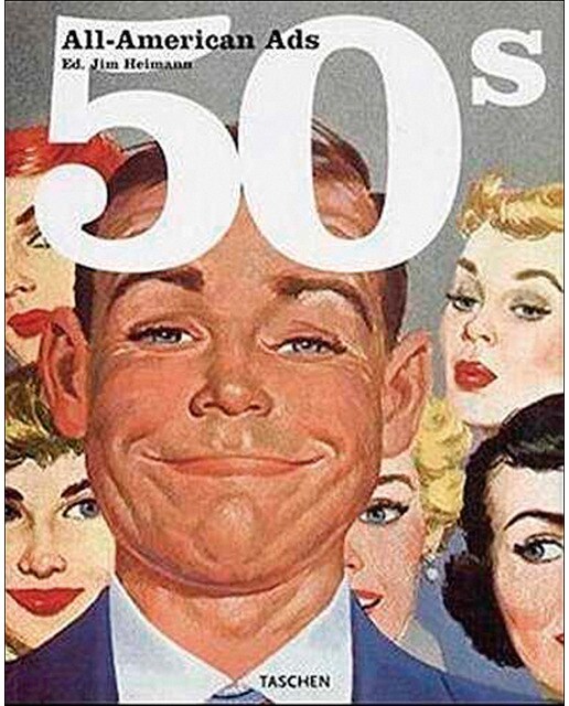 All-american ads 50's 1