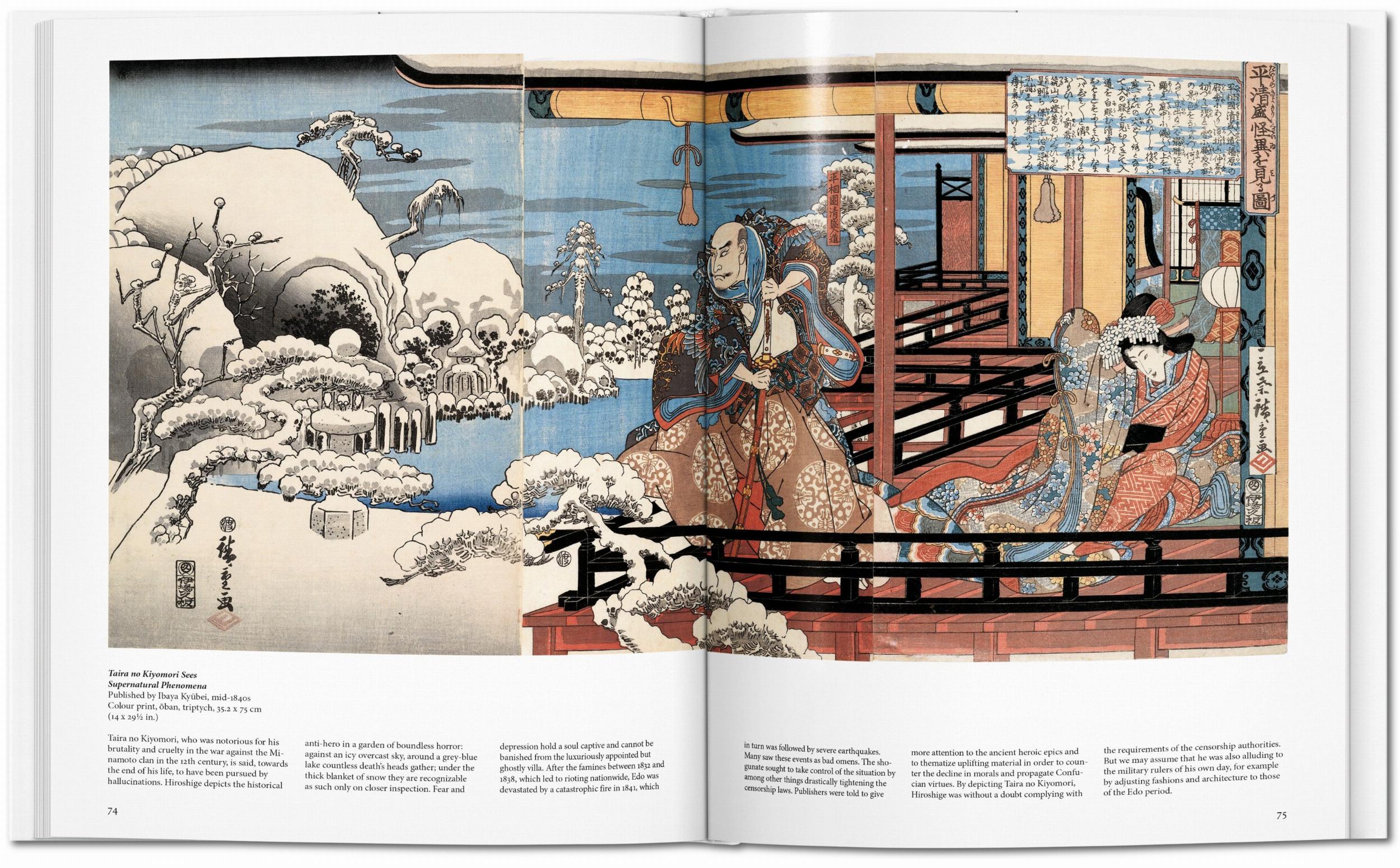 Hiroshige (Capa dura) 2