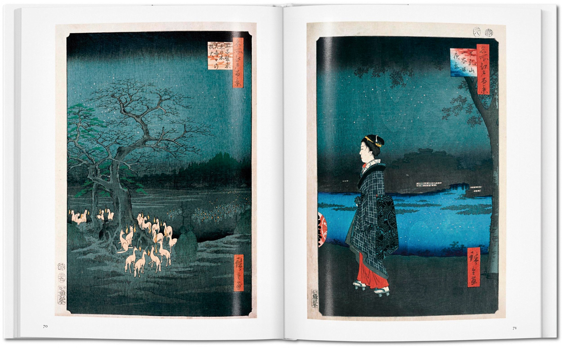 Hiroshige (Capa dura) 5