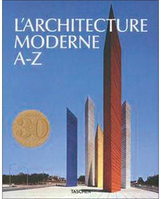 Arquitectura moderna de la a a la z 2vol (fr) 1