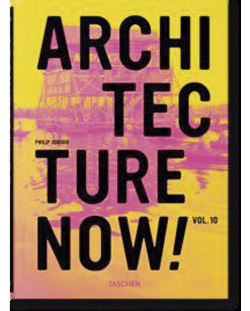 Architecture now vol 10 (in) 1