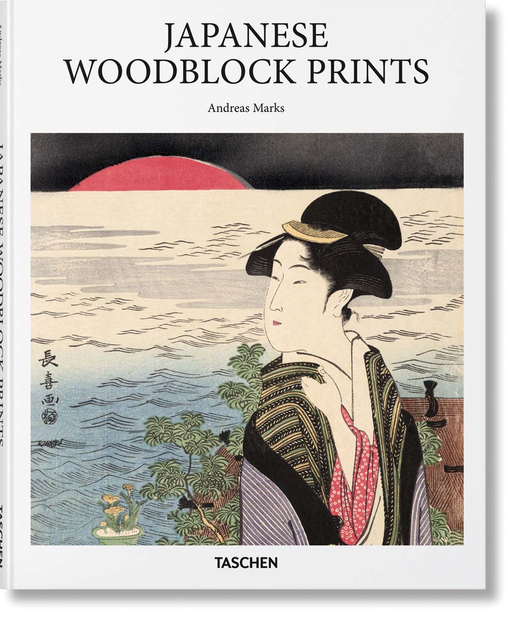Imagem 0 de Japanese Woodblock Prints (Capa dura)