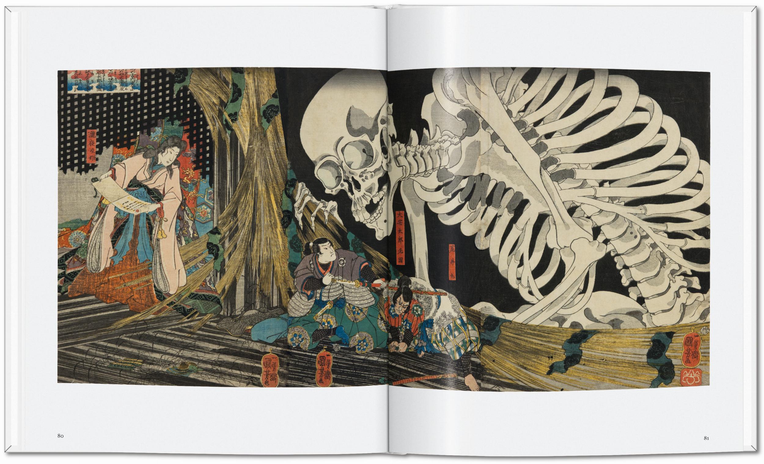 Japanese Woodblock Prints (Capa dura) 6