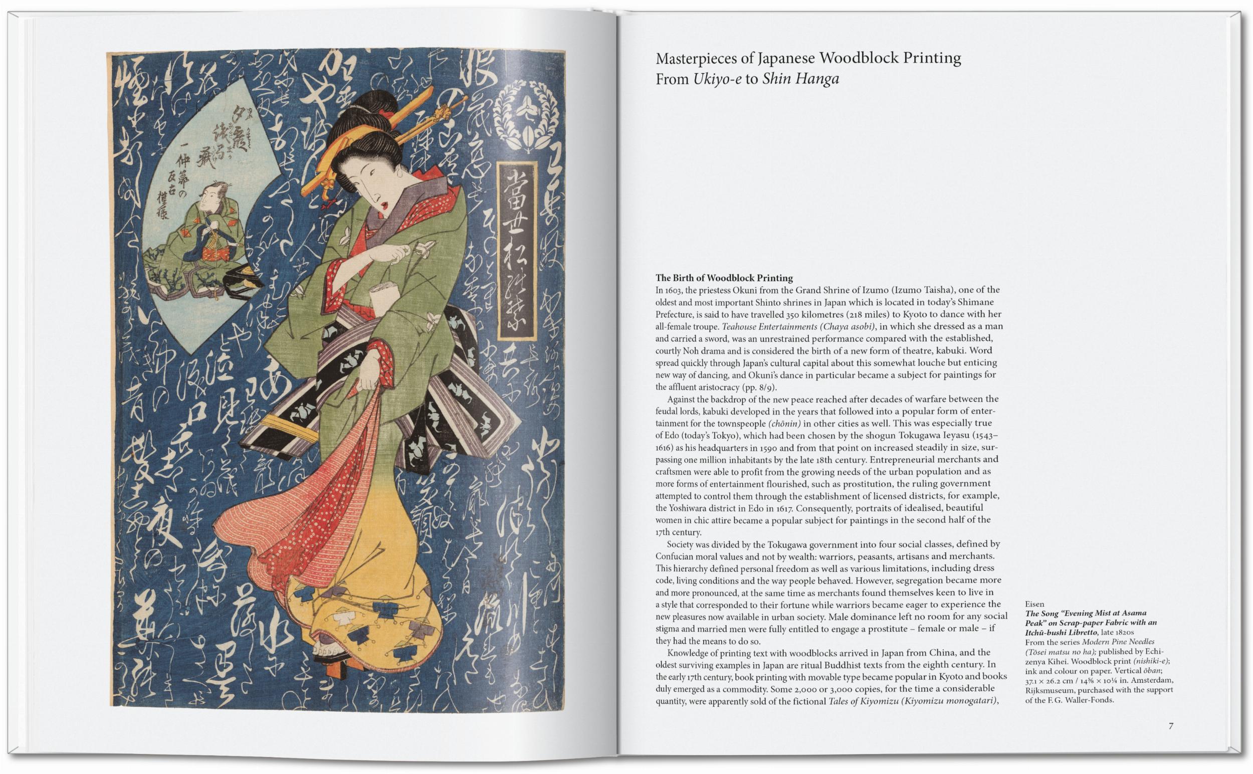 Japanese Woodblock Prints (Capa dura) 7
