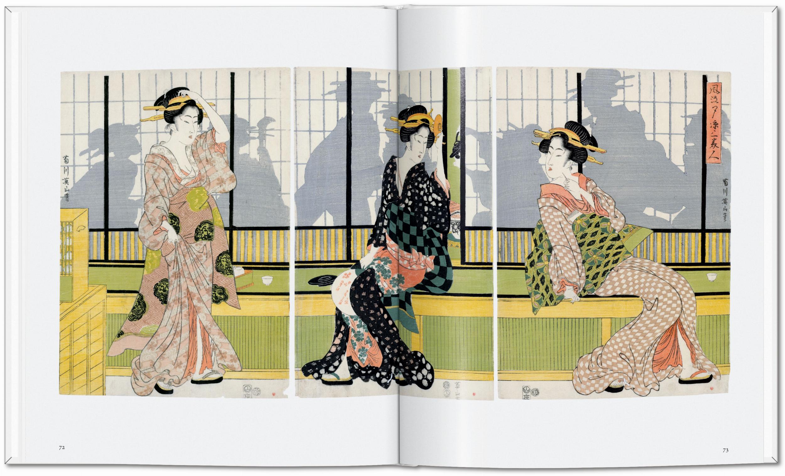 Japanese Woodblock Prints (Capa dura) 9