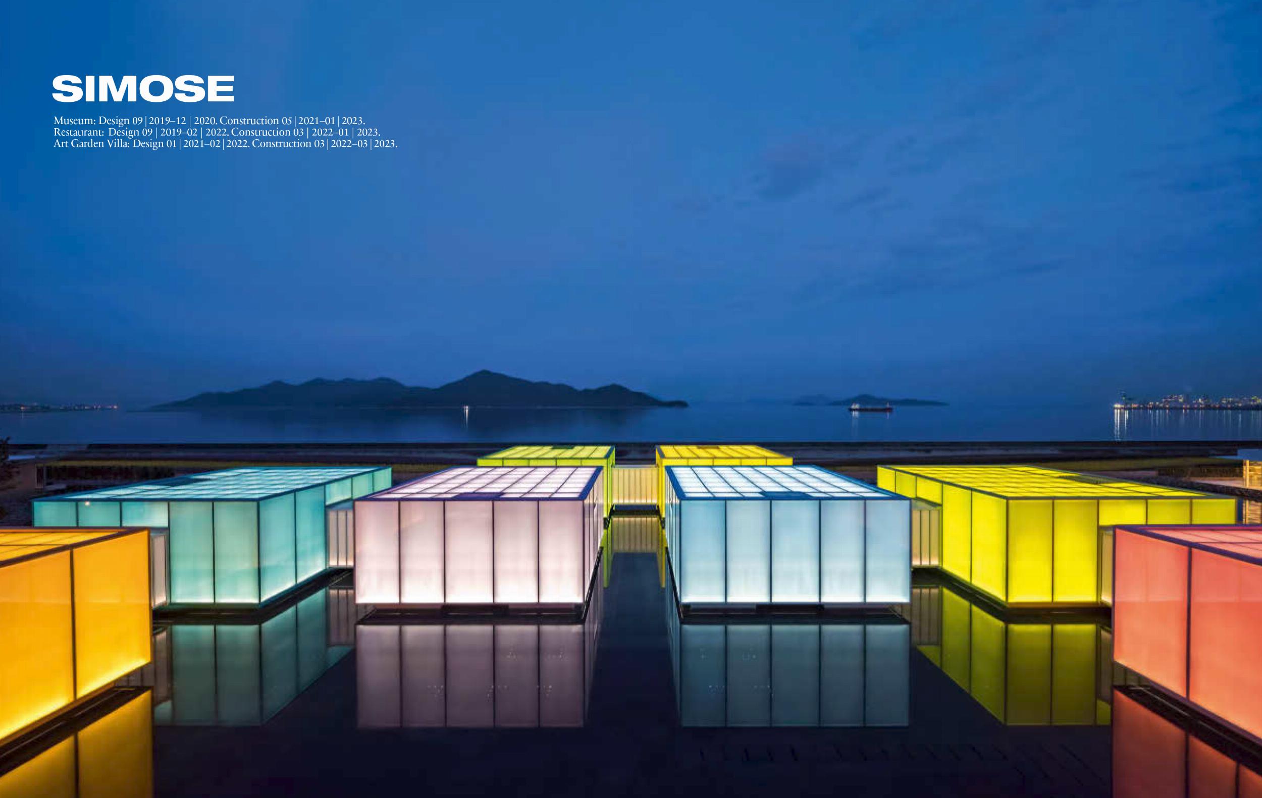 Shigeru Ban. Complete Works 1985&Today (Capa dura) 2