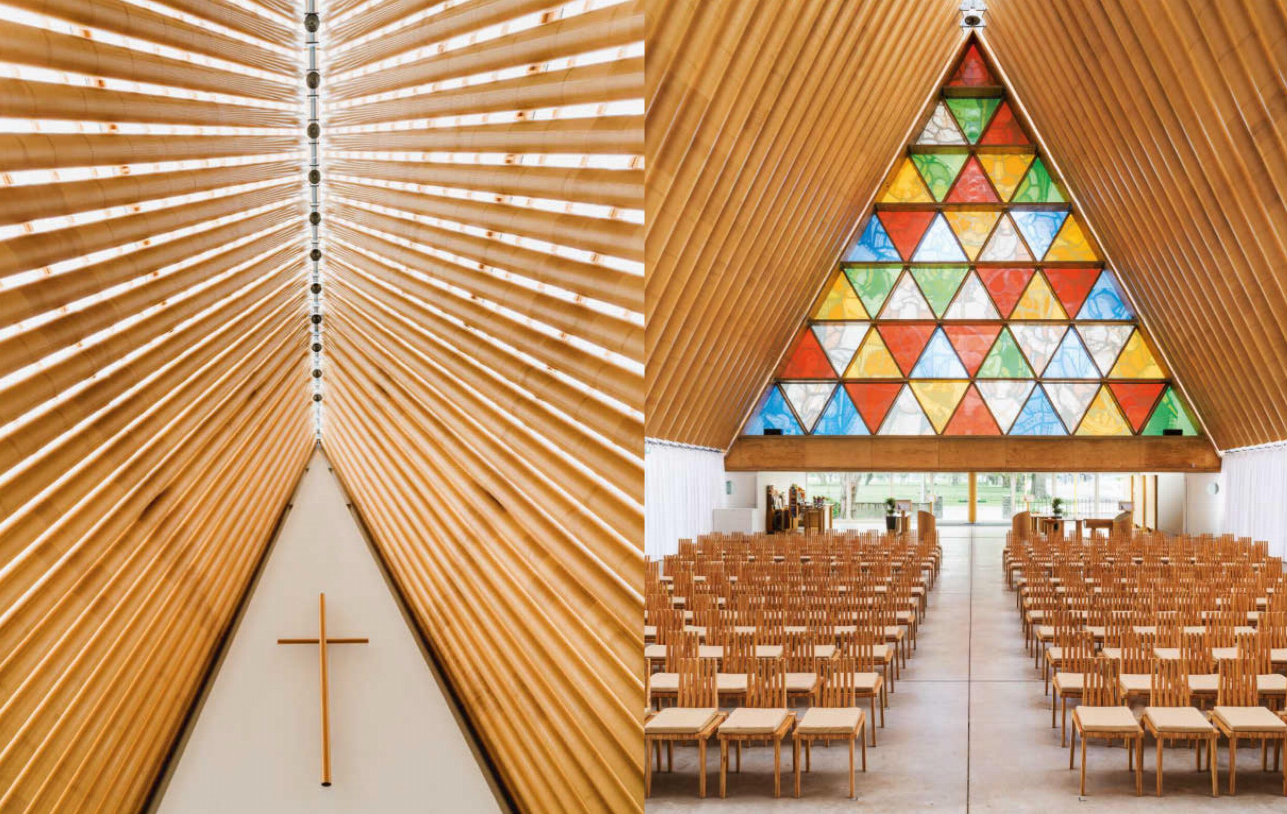 Shigeru Ban. Complete Works 1985&Today (Capa dura) 15