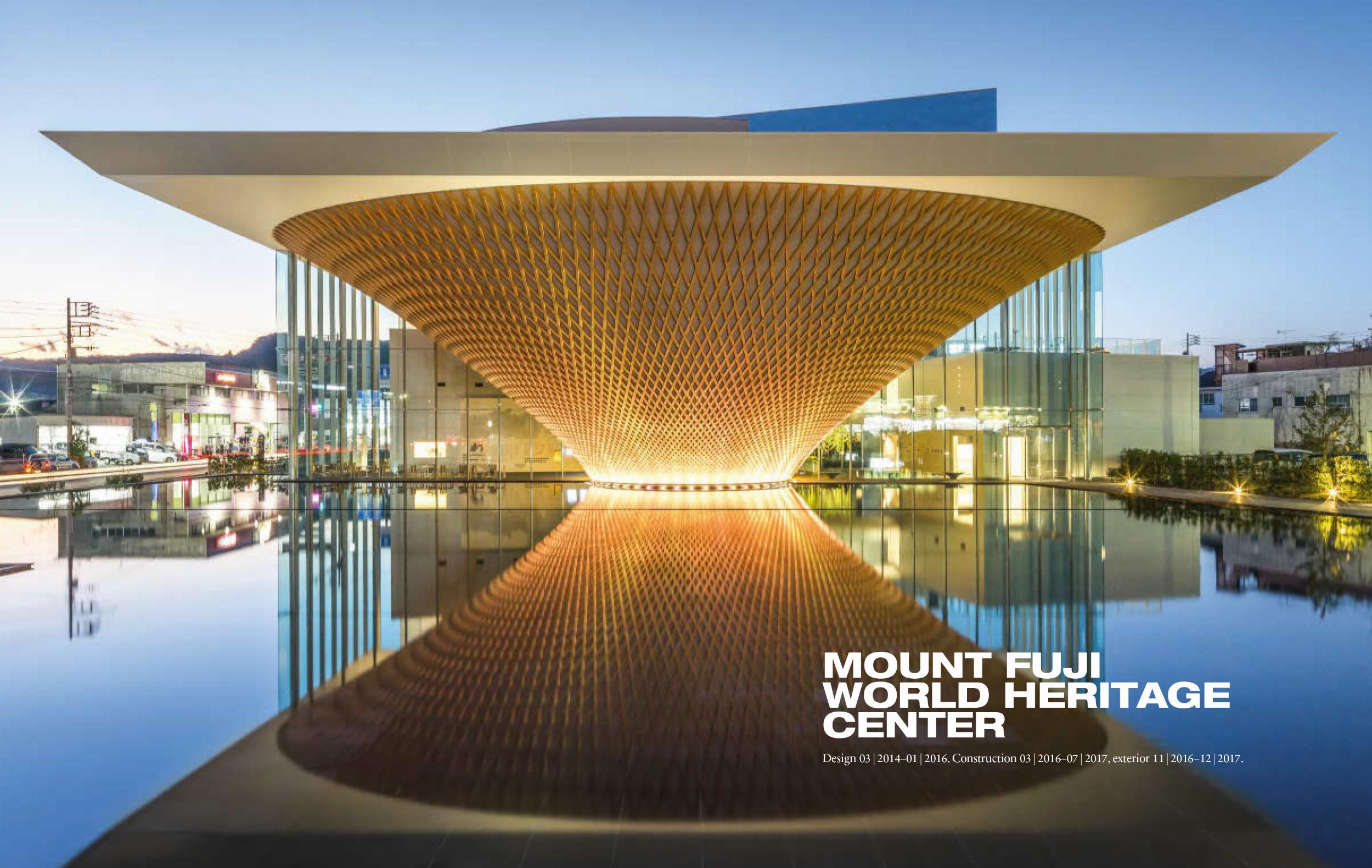 Shigeru Ban. Complete Works 1985&Today (Capa dura) 22