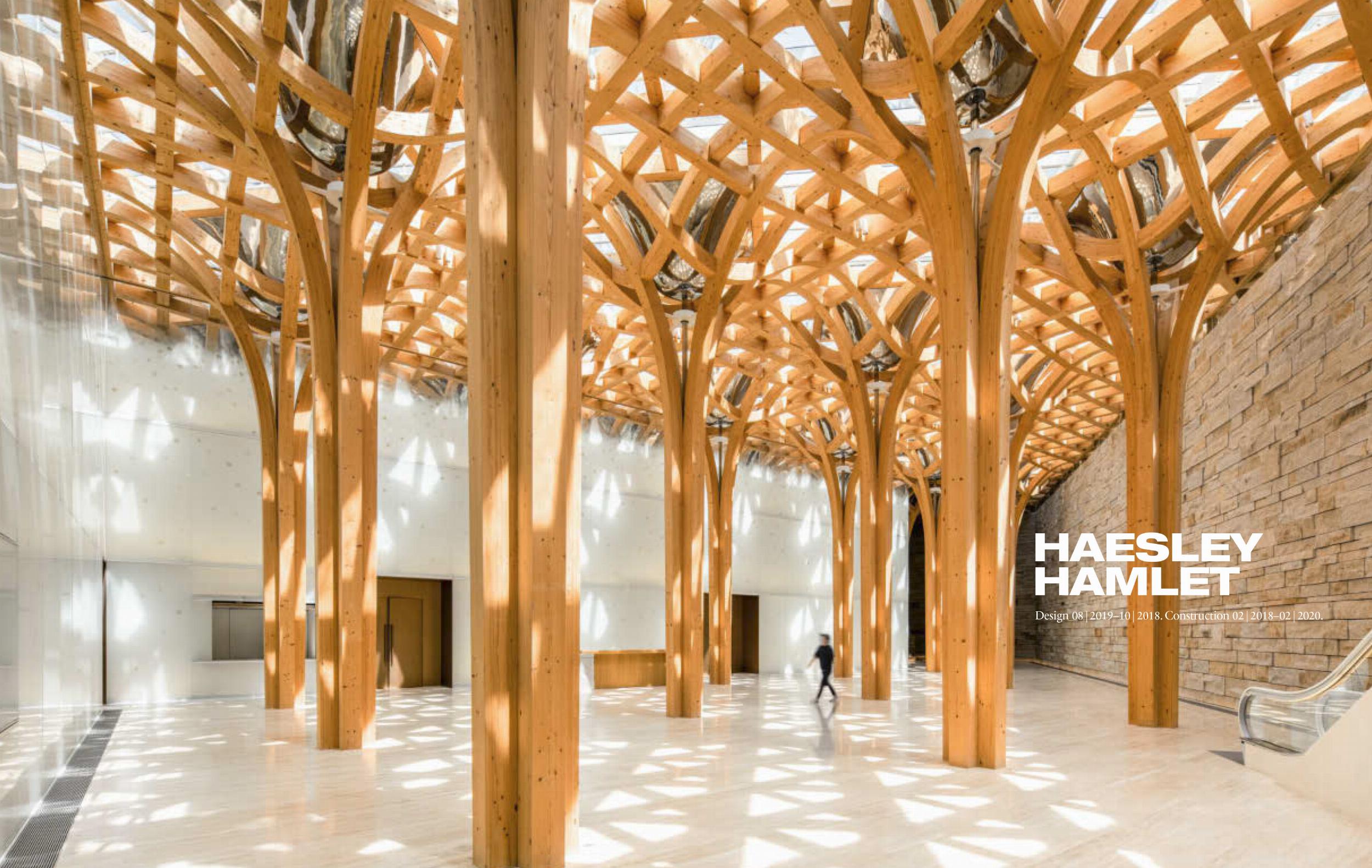 Shigeru Ban. Complete Works 1985&Today (Capa dura) 23