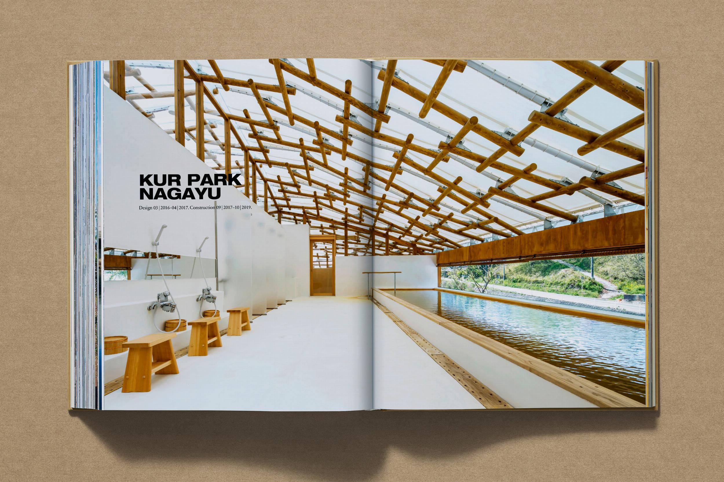 Shigeru Ban. Complete Works 1985&Today (Capa dura) 43
