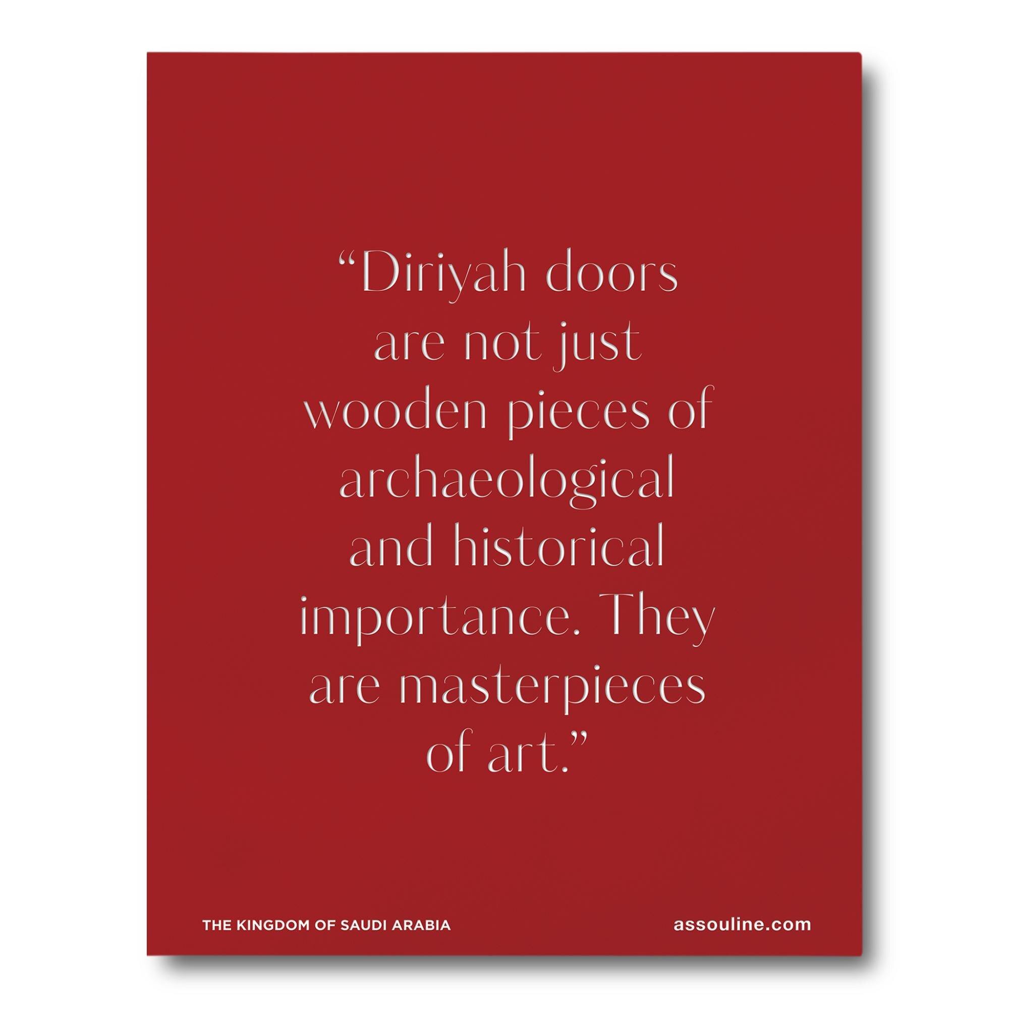 Diriyah doors (legend) 2