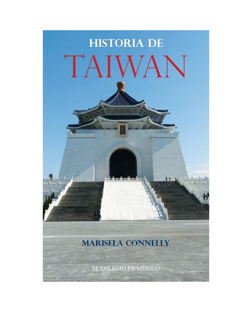 Historia de taiwan 1