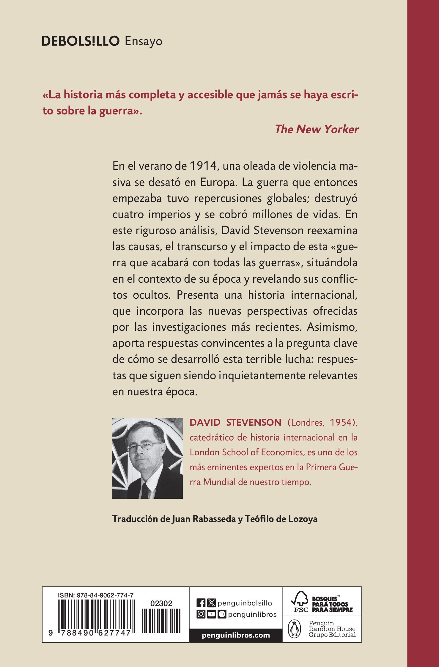 1914-1918: Historia de la Primera Guerra Mundial  (Bolsillo) (Tapa blanda) 2