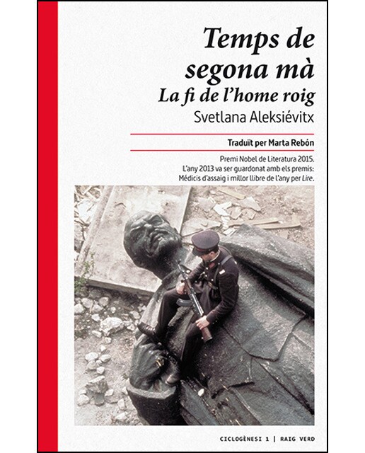 Temps De Segona Mà. La Fi De L'Home Roig 1