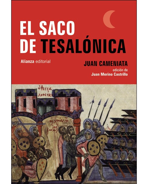 El saco de Tesalónica