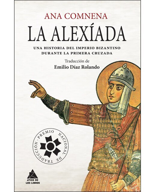 La alexíada