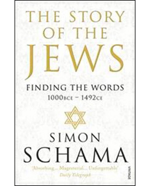The Story Of The Jews 1