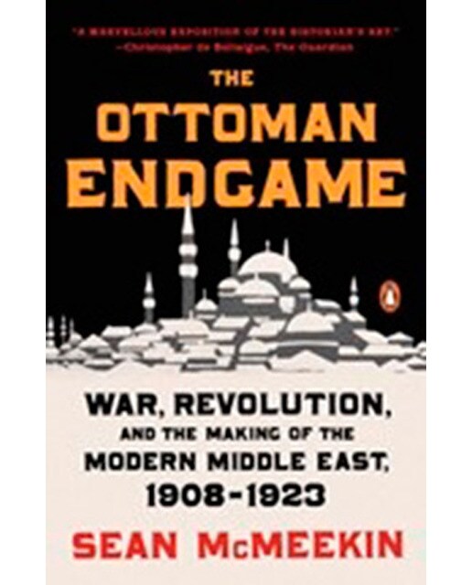 The Ottoman Endgame 1