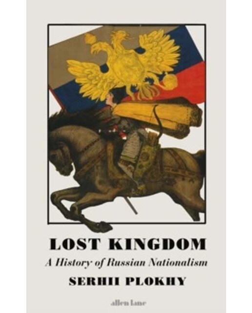 The Lost Kingdom 1