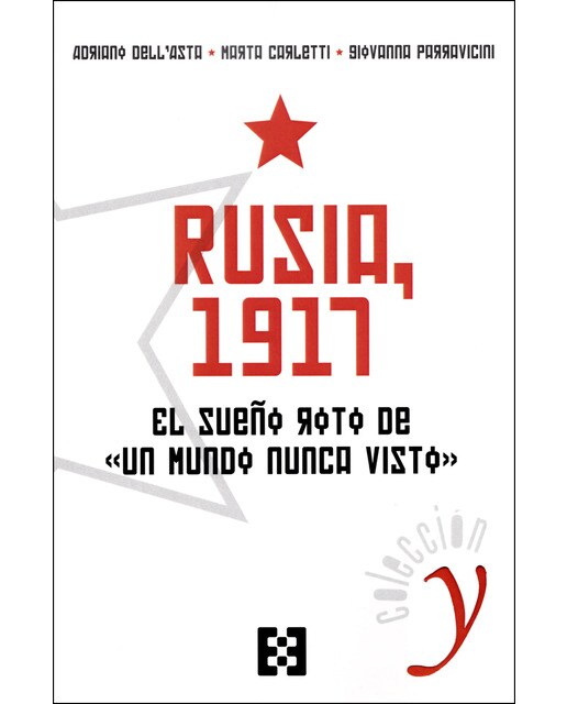 Rusia, 1917