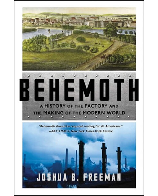 Behemoth 1