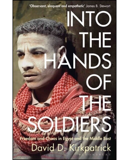Into The Hands Of The Soldiers 1