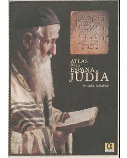 Imagen 0 de Atlas desplegable de la españa judía (Tapa blanda)