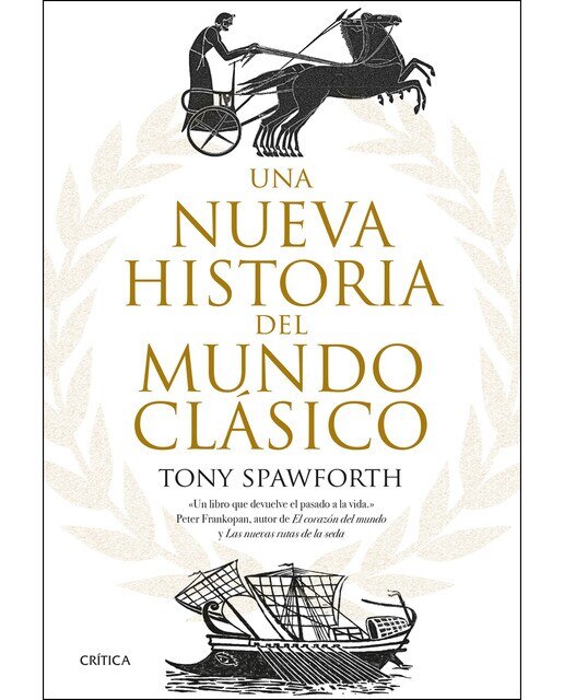 Una nueva historia del mundo clásico(Tapa dura) 1