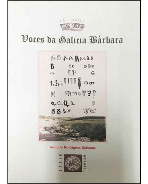 Voces da galicia bárbara(Tapa blanda) 1