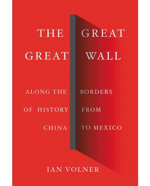 The great great wall: along the bordersof history 1