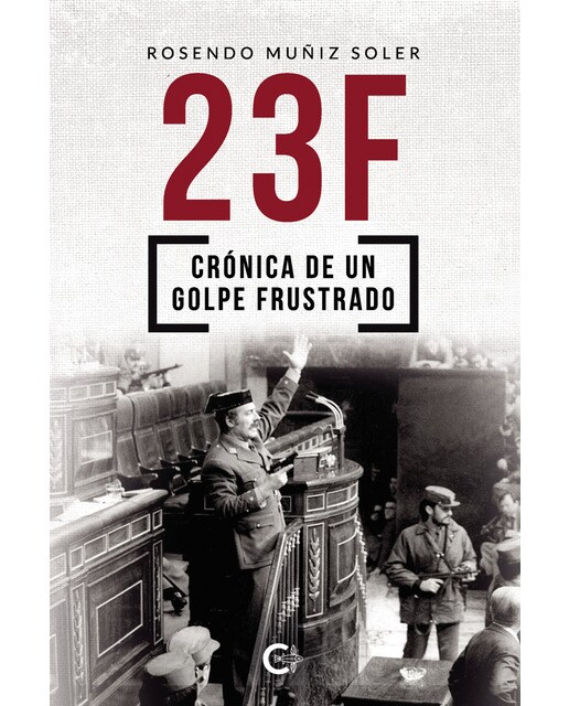 Imagen 0 de 23F (Tapa blanda)