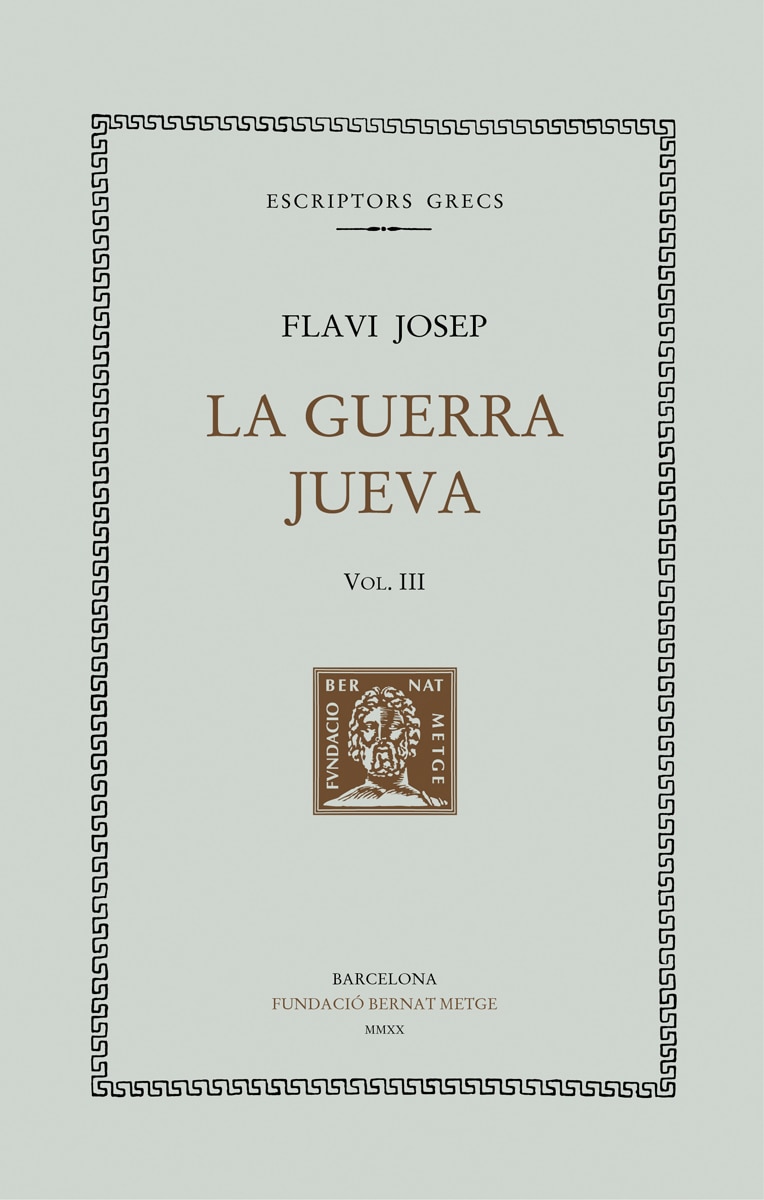 La guerra jueva, vol. III