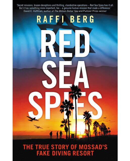 Red sea spies 1
