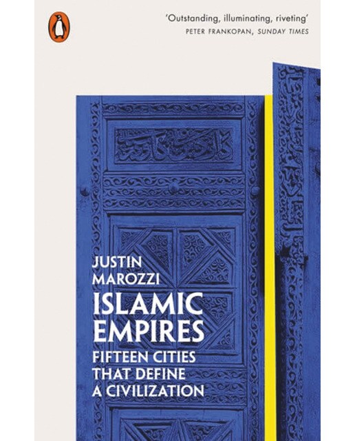 Islamic empires 1