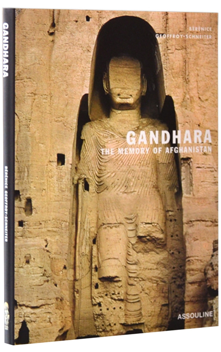 Ganhara: the memory of afghanistan 1